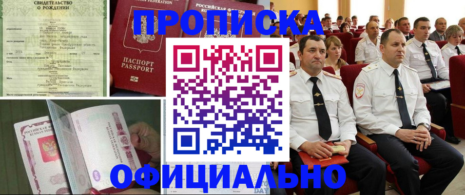 форма 3 в Дивногорске